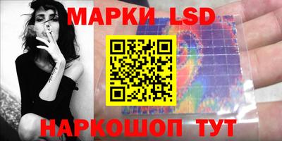 мефедрон VHQ Шебекино