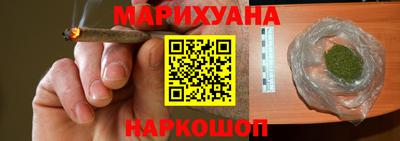ешки Шахты