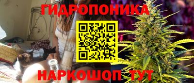 мефедрон VHQ Шебекино