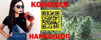 ешки Шахты