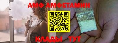 ешки Шахты