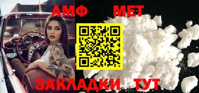 ешки Шахты