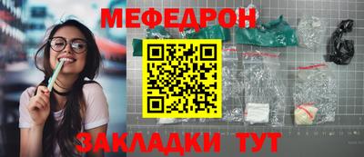 ешки Шахты